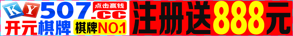 广告