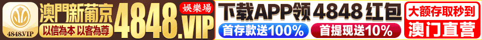 广告