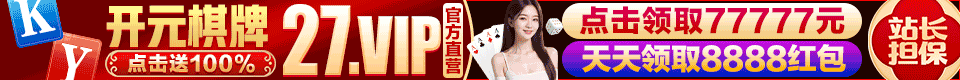 广告