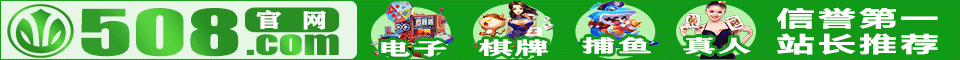 广告