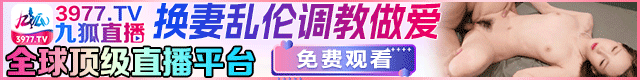 广告
