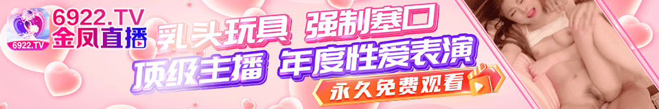 广告