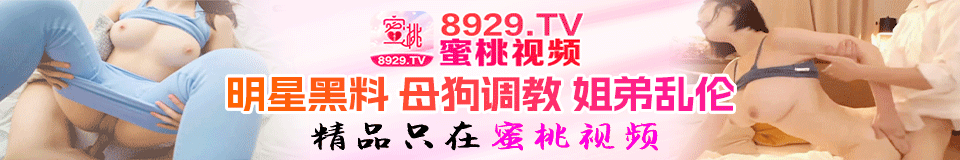 广告