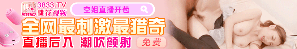 广告
