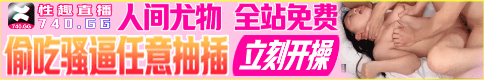 广告
