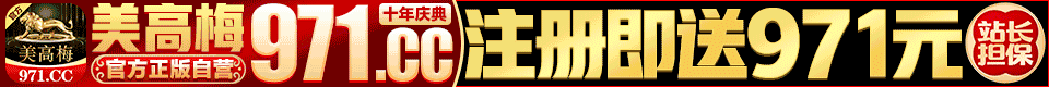 广告
