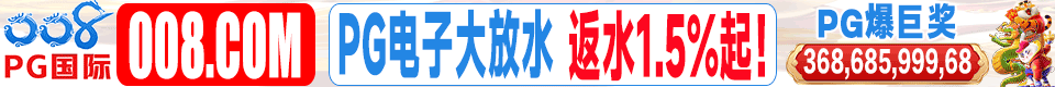 广告