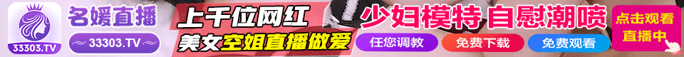 广告