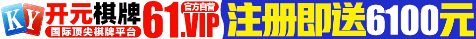 广告